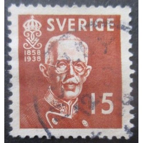 Suede N°255a Gustave 5 Oblitéré