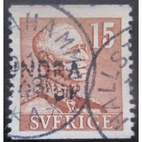 Suede N°261 Gustave 5 Oblitéré