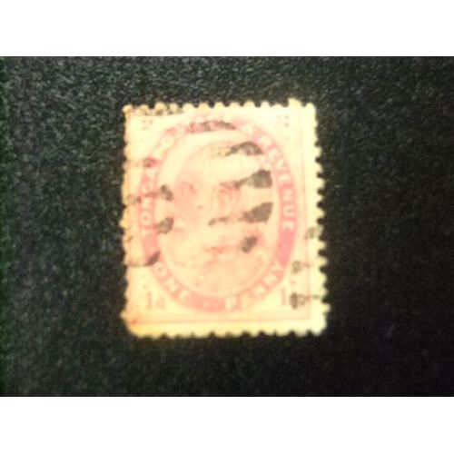 51 Tonga 1886 - 1892 / Roi George I / Yvert 1 B Fu Gb 1 Fu Dent. 12 1/2