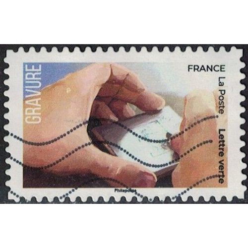 France 2023 Oblitéré Used Métiers D'excellence Gravure
