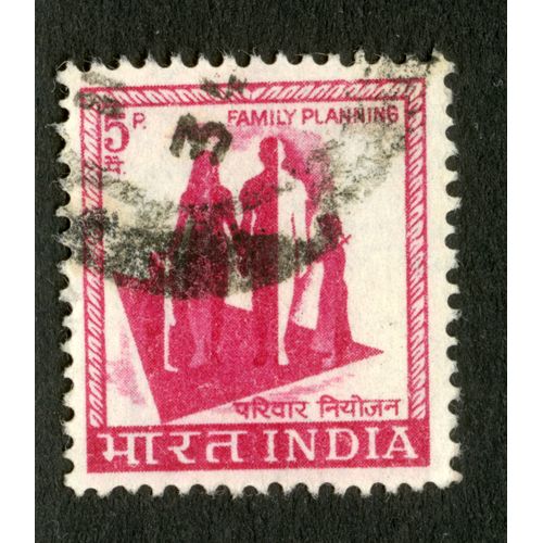 Timbre Oblitéré India Family Planning 5 P