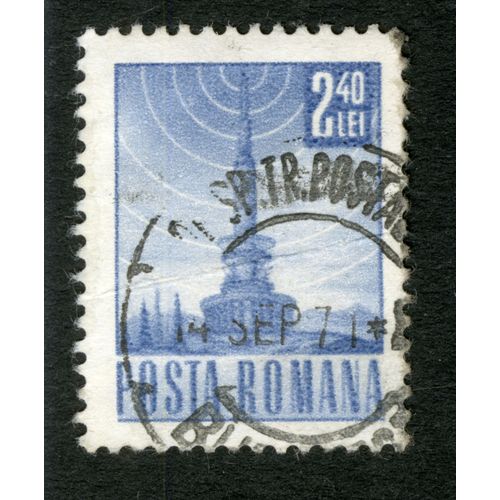 Timbre Oblitéré Posta Romana, 2.40 Lei