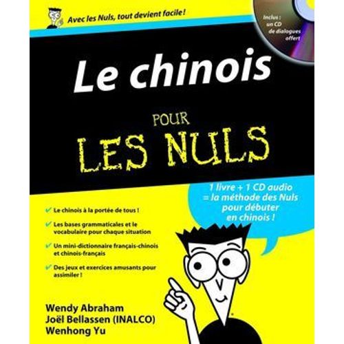 Le Chinois Pour Les Nuls