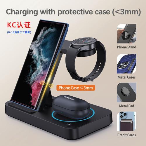 Chargeur Induction, 3 En 1 Chargeur Sans Fil Rapide, Chargeur De Charge Compatible Avec Samsung,Noir