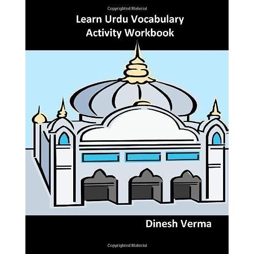 Learn Urdu Vocabulary Activity Workbook