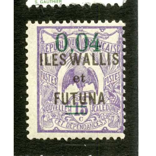 Timbre Oblitéré Nouvelle Calédonie Et Dépendances, République Française, Postes, 15 C