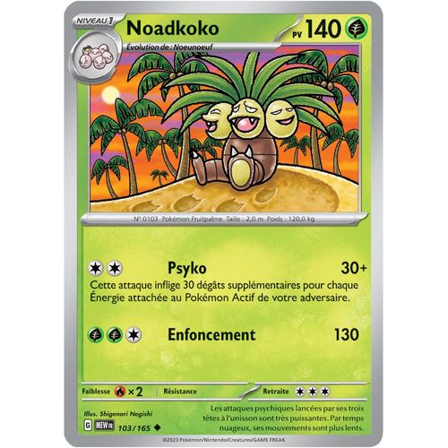 Noadkoko - 103/165 - 151