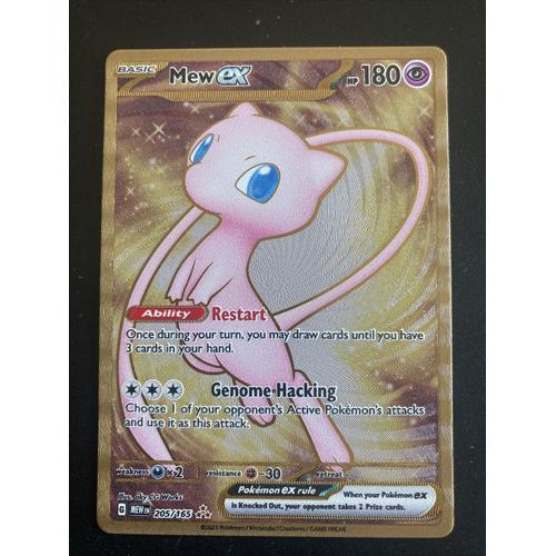 Mew Ex - Gold Metal Promo Anglaise - 205/165 - 151