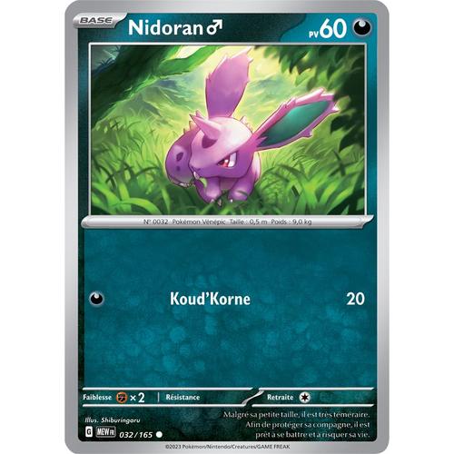 Nidoran Male - 032/165 - 151