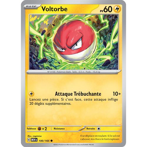 Voltorbe - 100/165 - 151