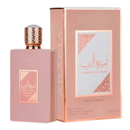 Ameerat Al Arab Asdaaf 