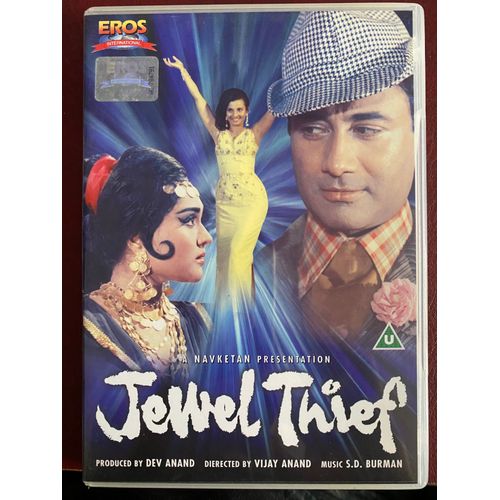 Jewel Thief