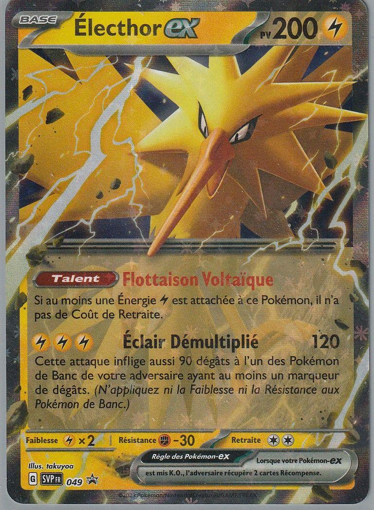 POKEMON Coffret cartes Pokémon Collection Electhor-Ex 151 pas cher 