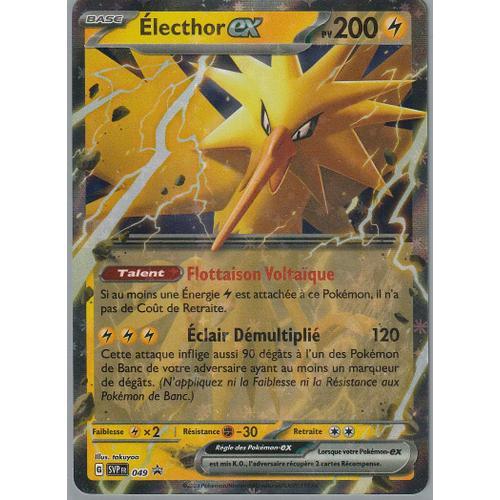 Carte Pokémon - Electhor Ex - 049 - Promo - 151 Mew