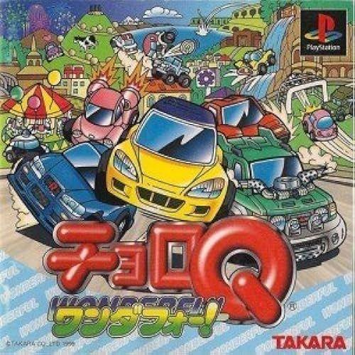 Takara Choro Q Wonderful! Playstation One