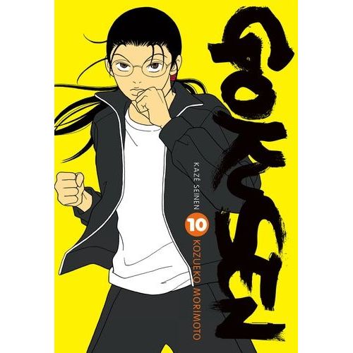 Gokusen - Tome 10