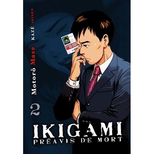 Ikigami - Préavis De Mort - Tome 2