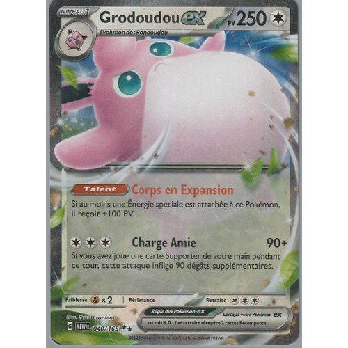 Carte Pokémon - Grodoudou Ex - 040/165 - Ultra-Rare - Ev3,5 151 Mew