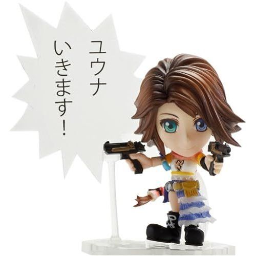 Final Fantasy Trading Arts Mini