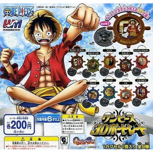 3d 9 Onepiece 9 1 2 3