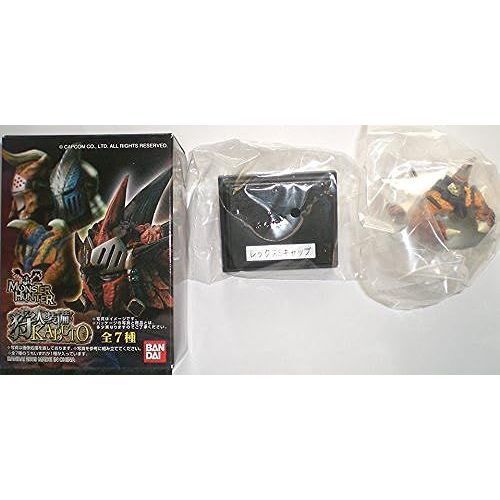 Monster Hunter Kabuto Sbandai