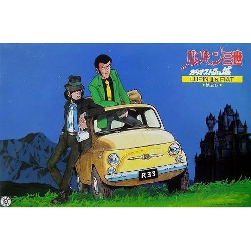 1/24 Lupin Iii & Fiat