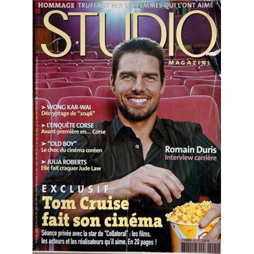 Studio Magazine N°205 Du 31-12-2099