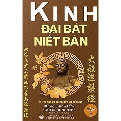 Kinh ¿¿I Bát Ni¿T Bàn - T¿P 1 (Tái B¿N N¿M 2020)