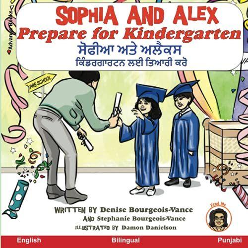 Sophia And Alex Prepare For Kindergarten