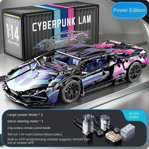 Aucune Boîte - 1314pcs - Cyberpunk Lamborghinis Importer Décennie Ks For Boys, Smile Car, Sports Difficiles, Cadeau D'anniversaire, Nouvelle Technologie