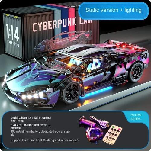 Aucune Boîte - 1314pcs - Cyberpunk Lamborghinis Importer Décennie Ks For Boys, Smile Car, Sports Difficiles, Cadeau D'anniversaire, Nouvelle Technologie