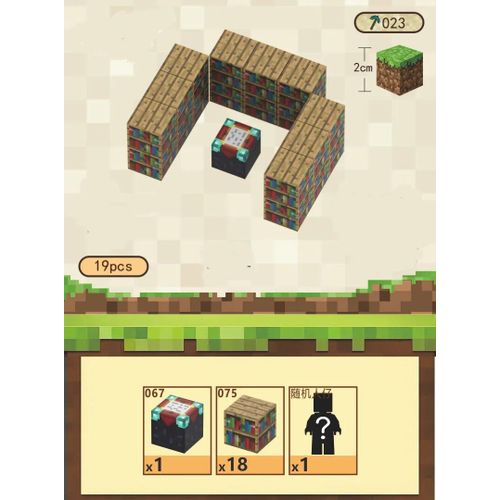 Chateau Dans Le Ciel - Décennie S De Construction Magnétiques Cube My World, Ensemble De Modèles Magnétiques, Bricolage Créatif, Jouets De Loisirs Pour Enfants, Cadeau Pour Garçon Et Fille, Nouveau