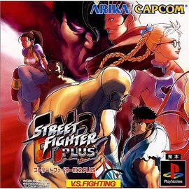 Street Fighter Ex 2 Plus