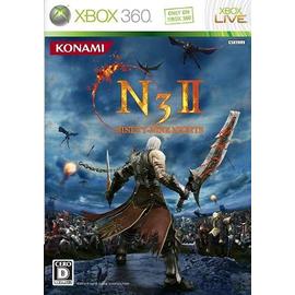 N3 Ninety-Nine Nights - Prima Official Game Guide XBOX360