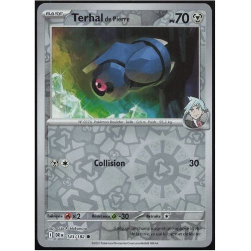 Pokémon Terhal De Pierre 143 / 182 Reverse Ev10 Rivalités Destinées