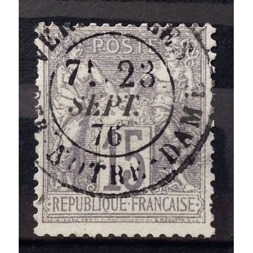 Sage 15c Gris (Type I = N Sous B) (Joli N° 66) Obl À Petit Prix - France Année 1876 - Brn83 - N23883