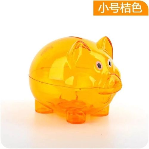 Taille S Couleur Jaune - Boîte De Rangement Transparente Pour Économiser De L'argent, Dessin Animé Coffre-Fort Cochon Jouet Banque Jouets