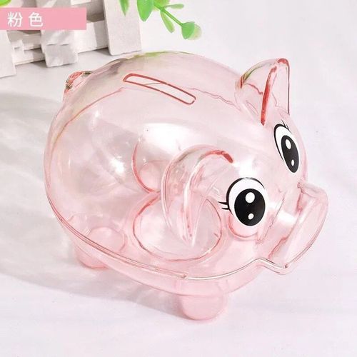 Taille S Couleur Rose - Boîte De Rangement Transparente Pour Économiser De L'argent, Dessin Animé Coffre-Fort Cochon Jouet Banque Jouets