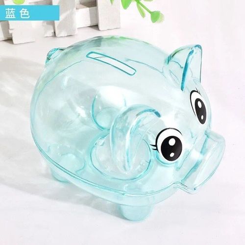 Taille S Couleur Bleue - Boîte De Rangement Transparente Pour Économiser De L'argent, Dessin Animé Coffre-Fort Cochon Jouet Banque Jouets