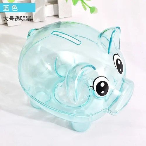 Taille M Couleur Bleue - Boîte De Rangement Transparente Pour Économiser De L'argent, Dessin Animé Coffre-Fort Cochon Jouet Banque Jouets