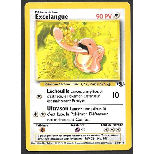 Carte Pokémon Excelangue 38/64 - Wizards Jungle (Vf)