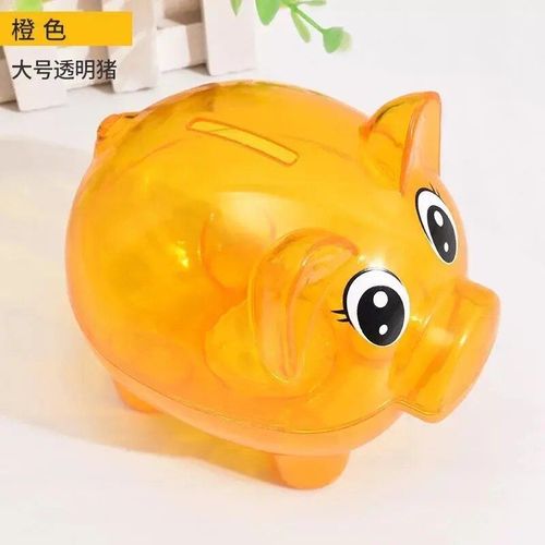 Taille M - Coffre-Fort Pour Économiser De L'argent, Caisse De Rangement Pour Faire Semblant De Cochon, Jeu De Banque