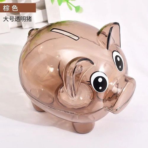 Taille M - Coffre-Fort Pour Économiser De L'argent, Caisse De Rangement Pour Faire Semblant De Cochon, Jeu De Banque