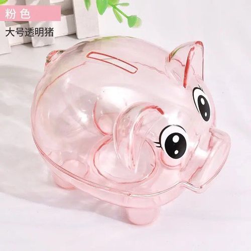 Taille M - Coffre-Fort Pour Économiser De L'argent, Caisse De Rangement Pour Faire Semblant De Cochon, Jeu De Banque