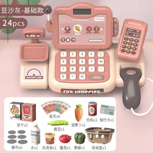 Ensemble De Simulation De Caisse Enregistreuse De Supermarché Pour Enfants, Jouets De Caisse Multifonctionnels, Maison De Jeu, Cadeau De Noël, Nouveau