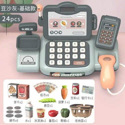 Ensemble De Simulation De Caisse Enregistreuse De Supermarché Pour Enfants, Jouets De Caisse Multifonctionnels, Maison De Jeu, Cadeau De Noël, Nouveau