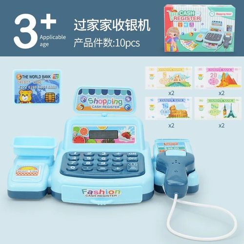Bleu - Jouets De Simulation De Supermarché Pour Enfants, Maison De Trésorerie, Jeu Électronique, Éclairage Et Effets Sonores, Caisse, Nouveau