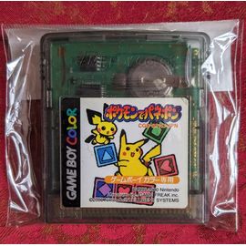 Pokemon De Panepon Game Boy Color [Import Japon]