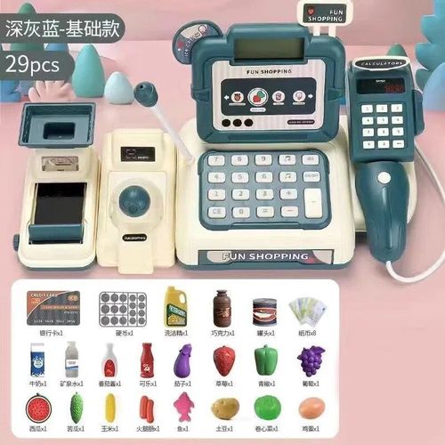 B Édition De Base - Mini Jouet De Maison De Jeu Pour Enfants, Simulation Alimentaire, Supermarché, Caisse Enregistreuse, Lumière Sonore Multifonctionnelle, Peut Eau, Cadeaux Pour Enfants, Nouveau