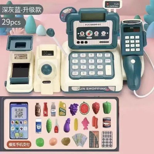 B Paiement Mobile - Mini Jouet De Maison De Jeu Pour Enfants, Simulation Alimentaire, Supermarché, Caisse Enregistreuse, Lumière Sonore Multifonctionnelle, Peut Eau, Cadeaux Pour Enfants, Nouveau